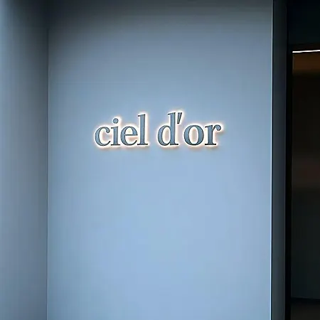 Ciel D'or 4*