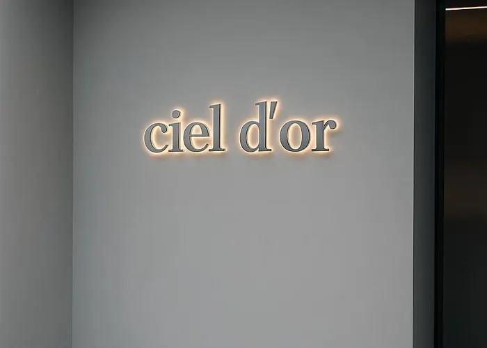 ホテル Ciel Dor 4*
